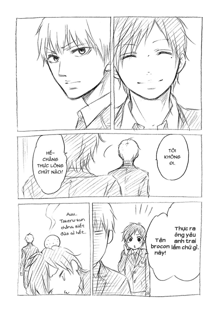 kono oto tomare! chapter 43 47