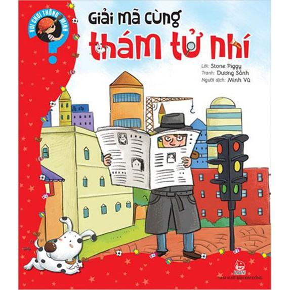 Vui chơi thông minh - Giải mã cùng ... - Bản Quyền