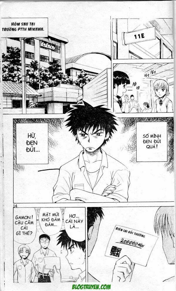 kowashiya gamon - nhiệm vụ đặc biệt chapter 1 13