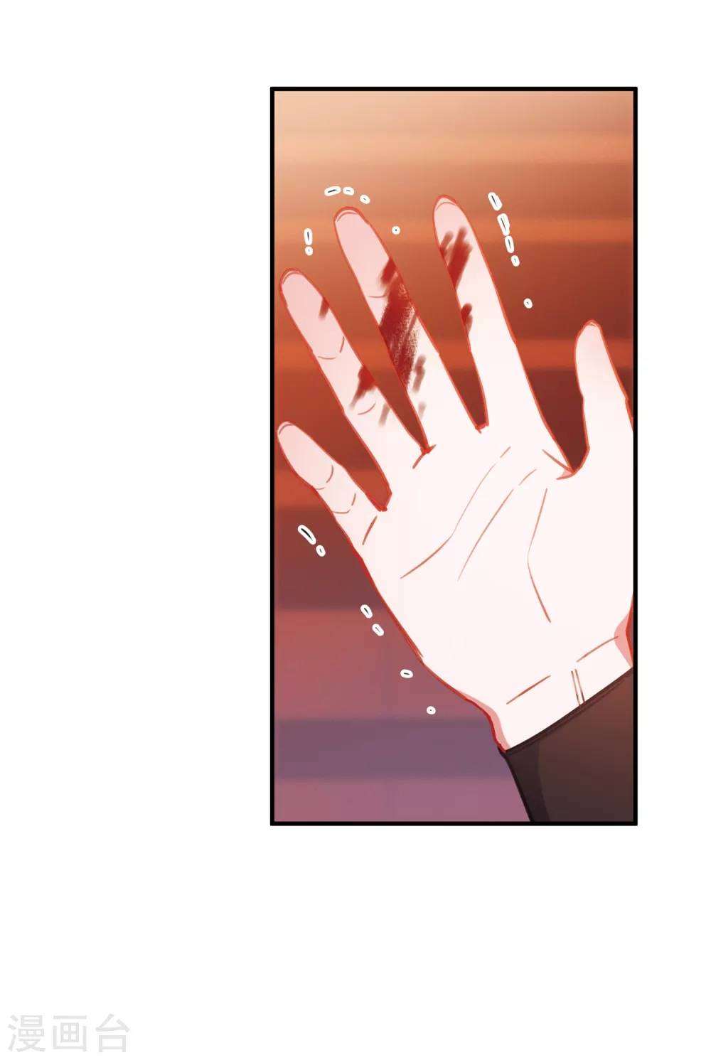 danh kiếm trủng chapter 25 40