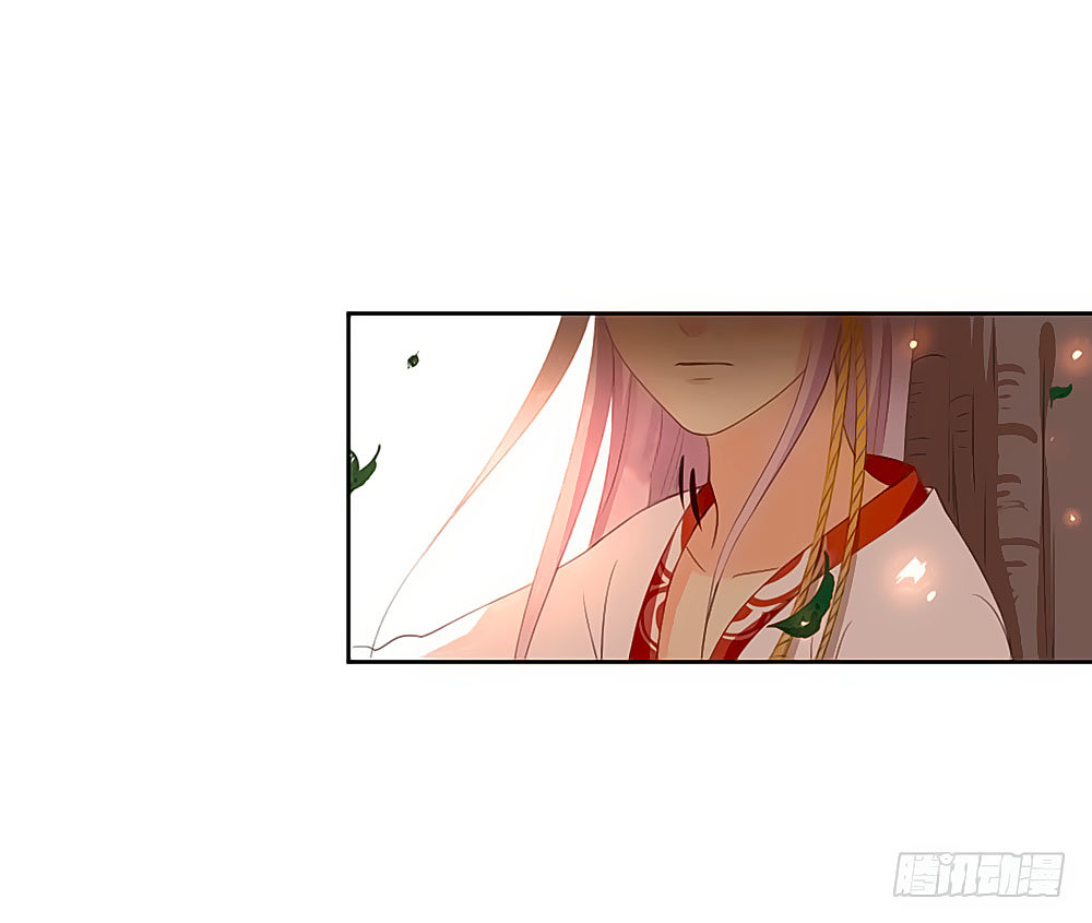 sinh sinh tương thác chapter 38 17