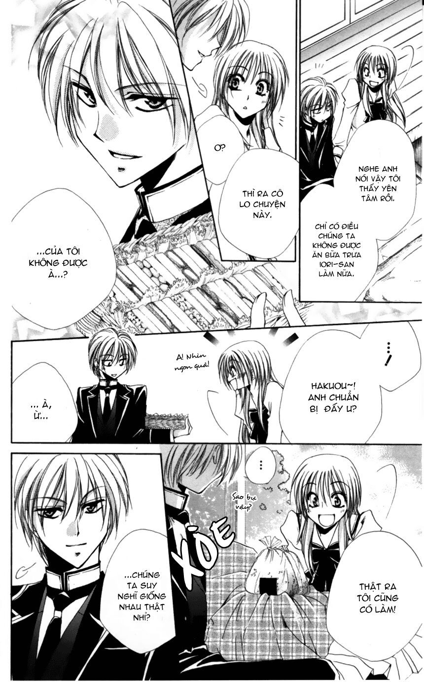 lớp học quản gia - shitsuji-sama no okiniiri chapter 7 12