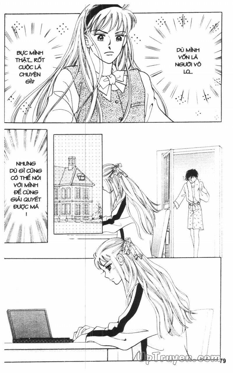 banana school chapter 3 80