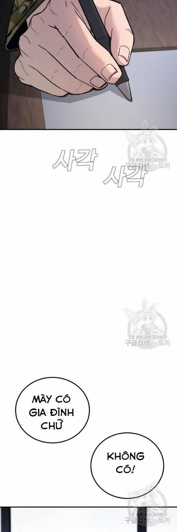 đặc vụ kim chapter 31 103