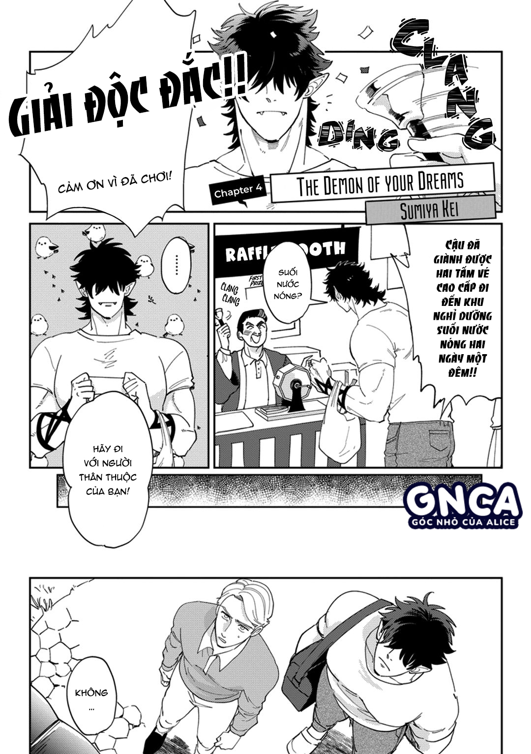 ngài bá tước quỷ trong mơ chapter 4 1