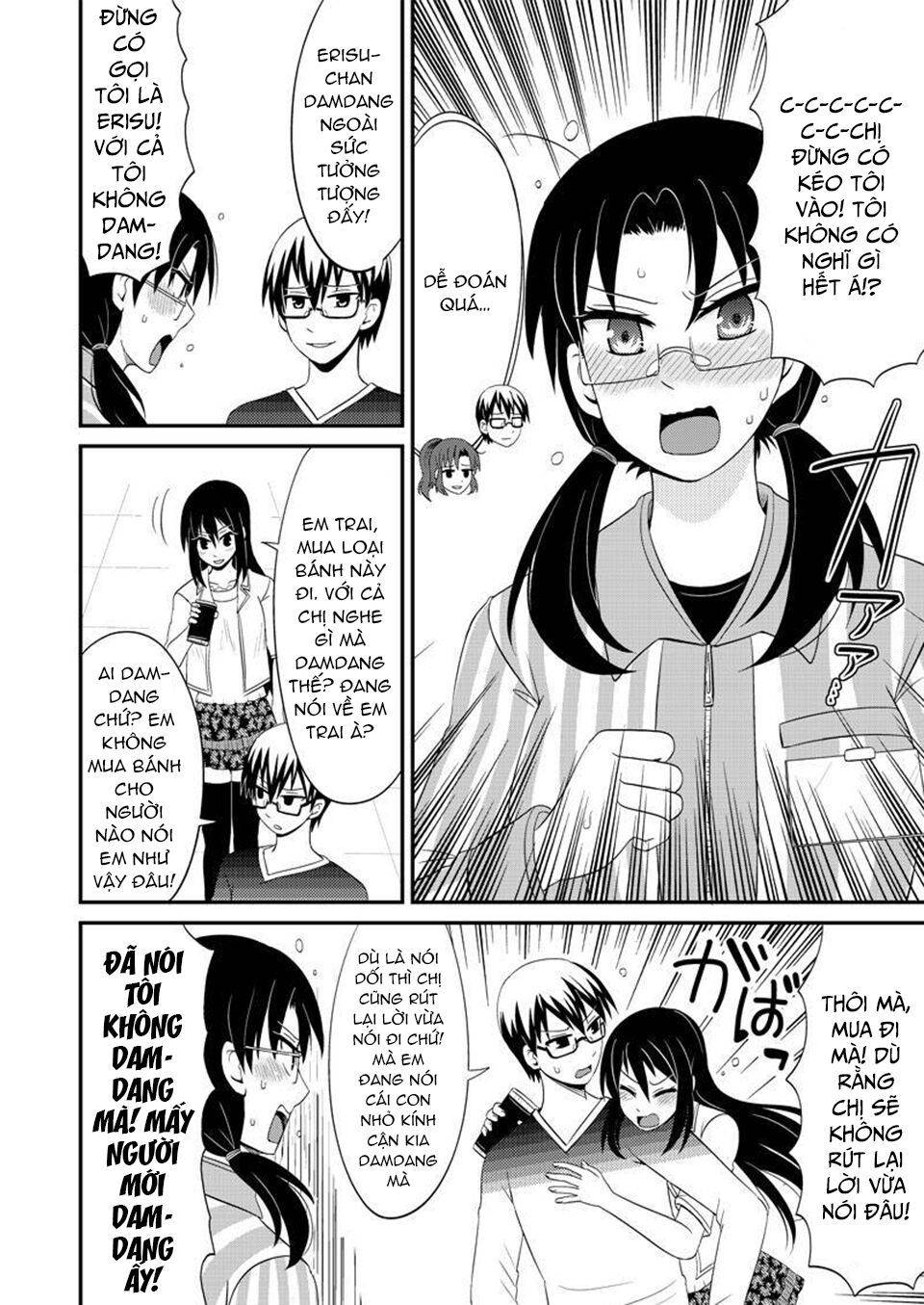 kyoudai hodo chikaku tooimono wa nai chapter 86 6