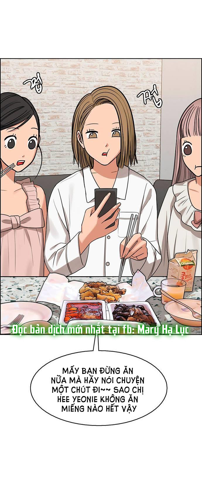 vẻ đẹp đích thực - true beauty chapter 242.1 22