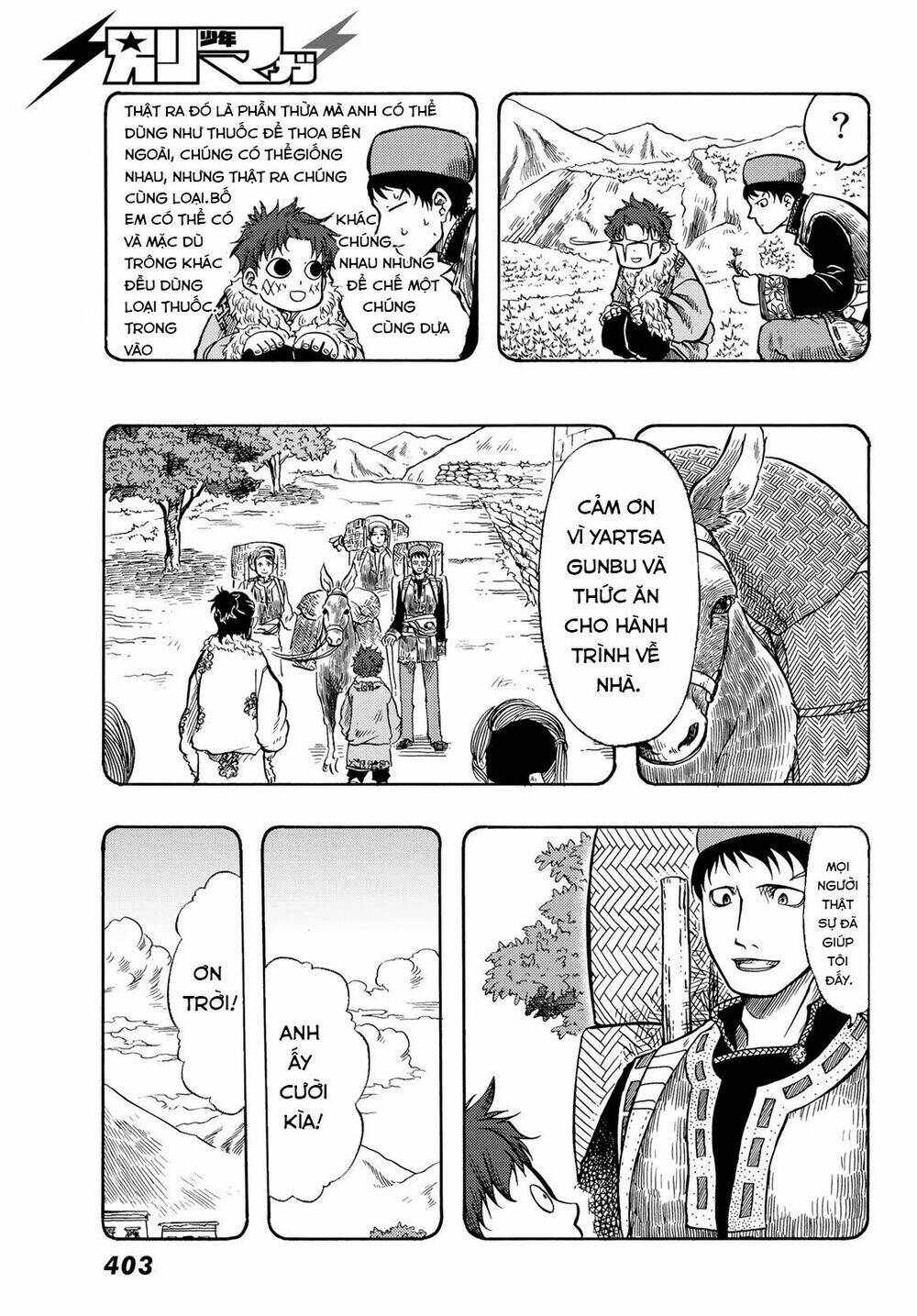 blissful land chapter 12 27