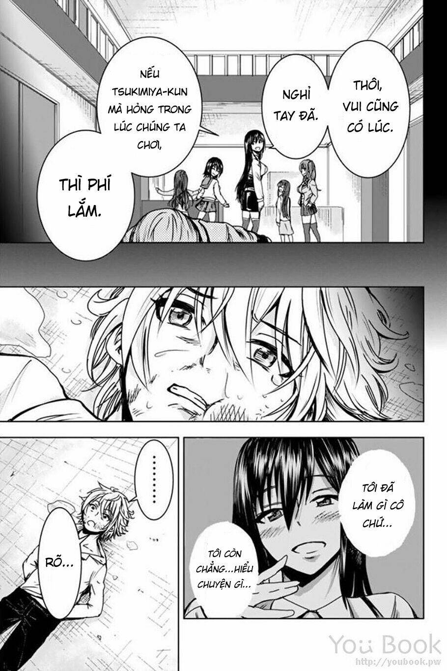 mina-sama no omocha desu chapter 2 4