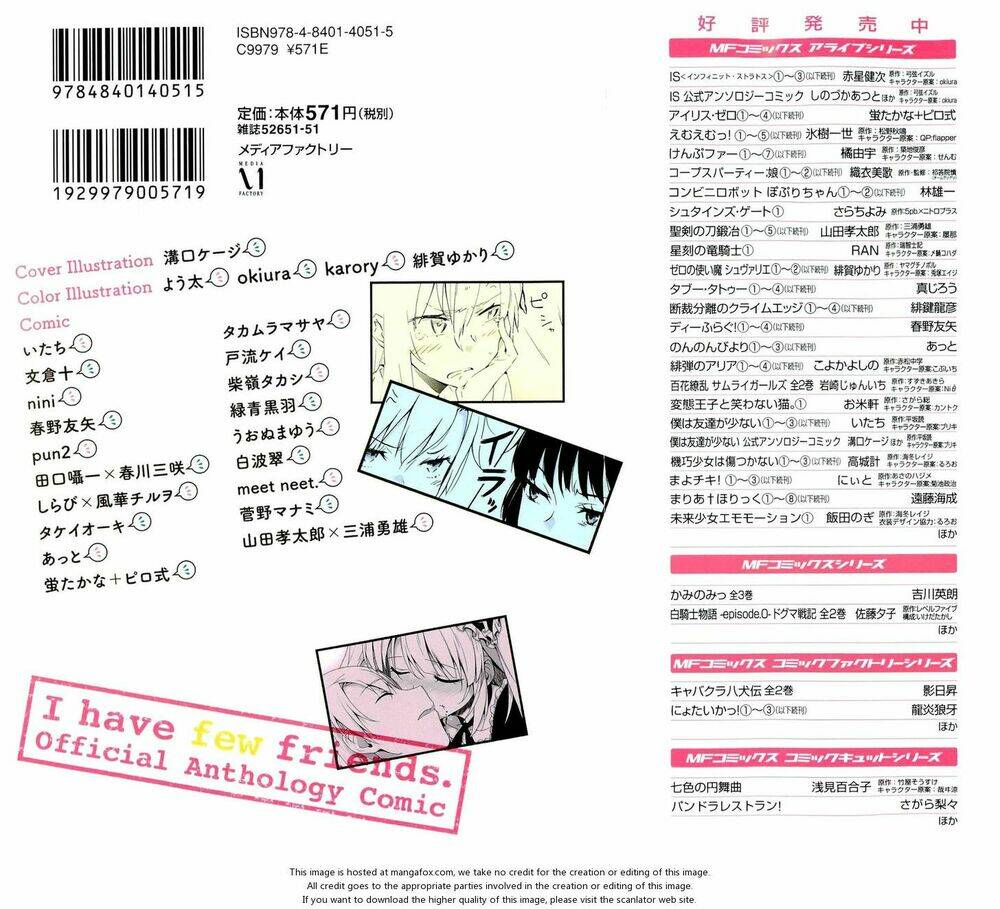 boku wa tomodachi ga sukunai - koushiki anthology comic chapter 1 3