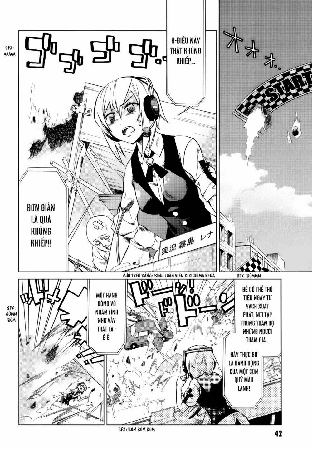 sentou jousai masurawo chapter 12 4