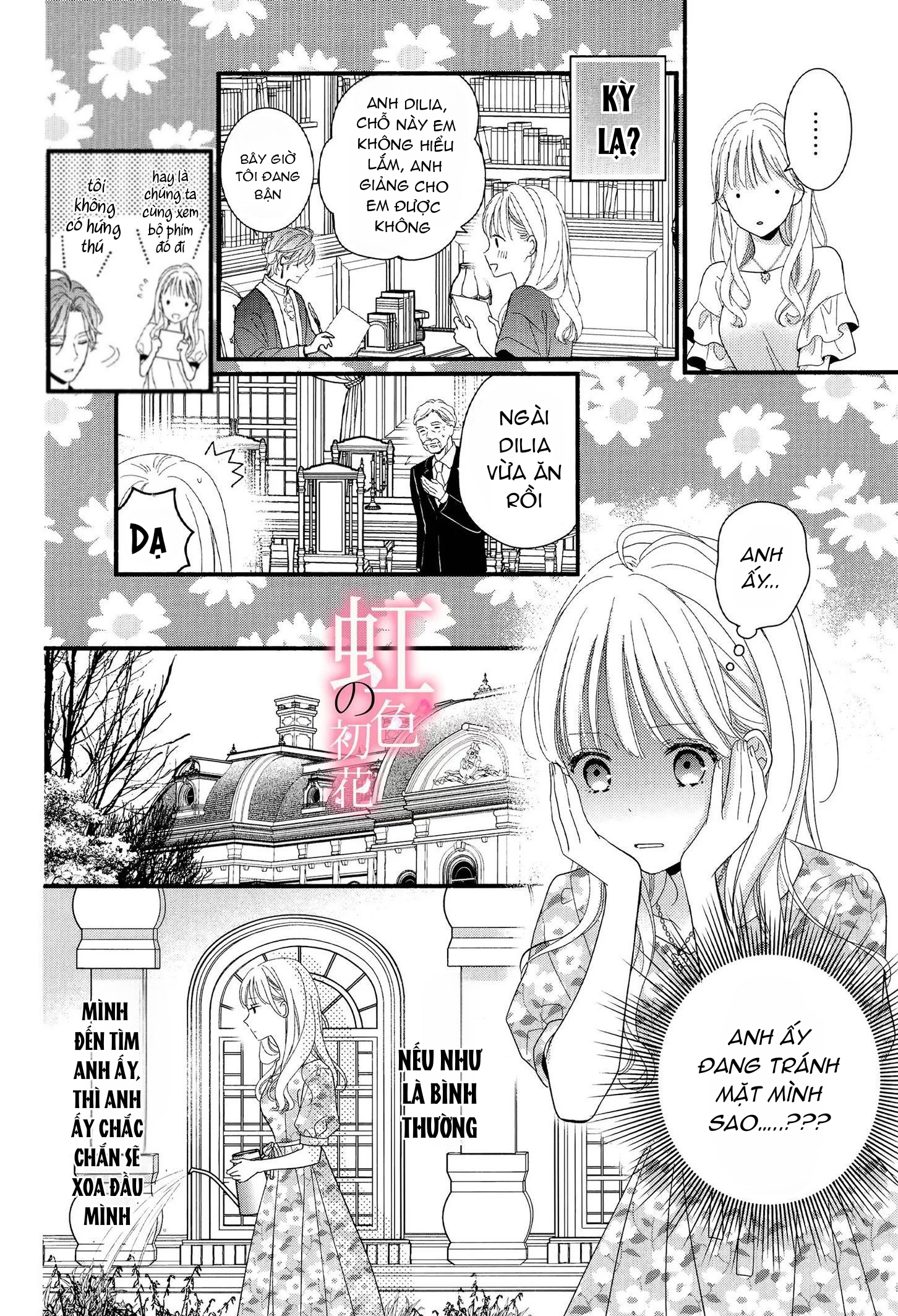 chủ nhân nhà kusanagi chapter 2.1 6