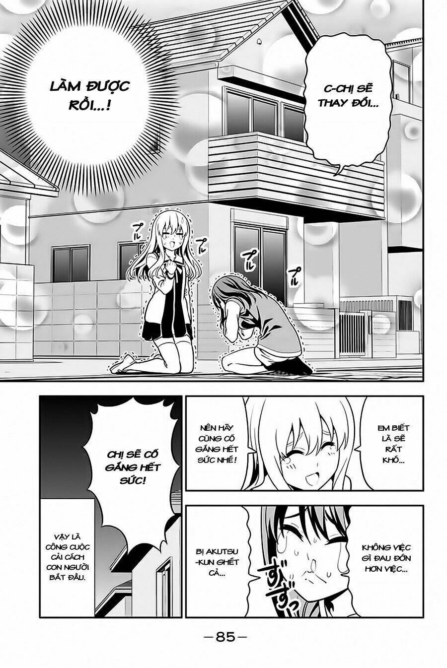 aho girl chapter 109 28