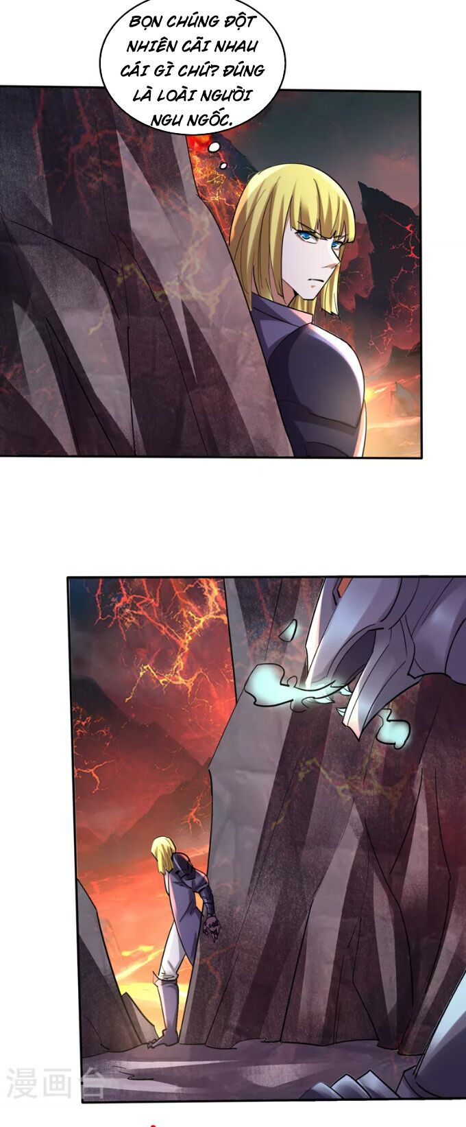 tối cường thần y tại đô thị chapter 224 6