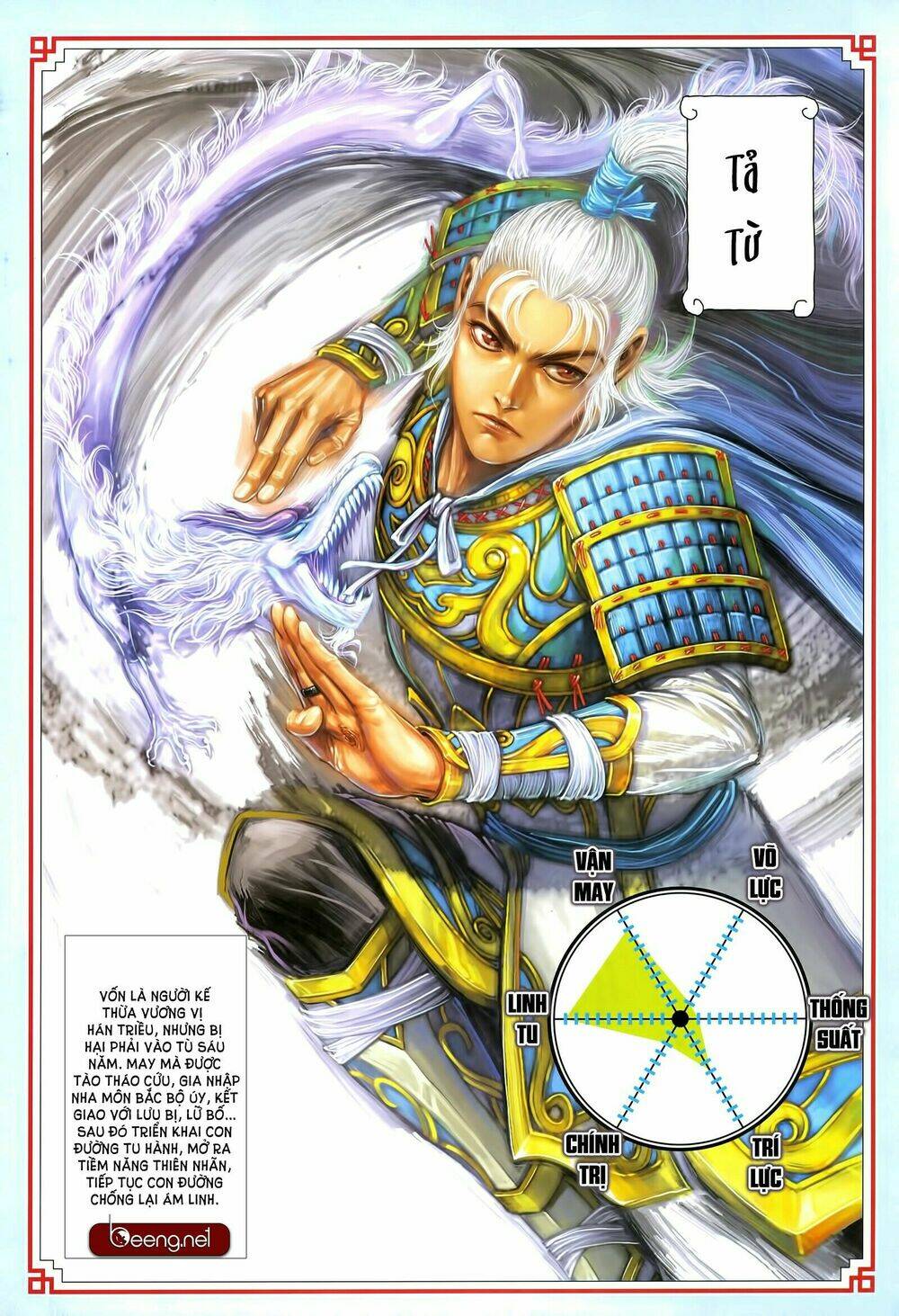 tam quốc chí dị chapter 32.2 18