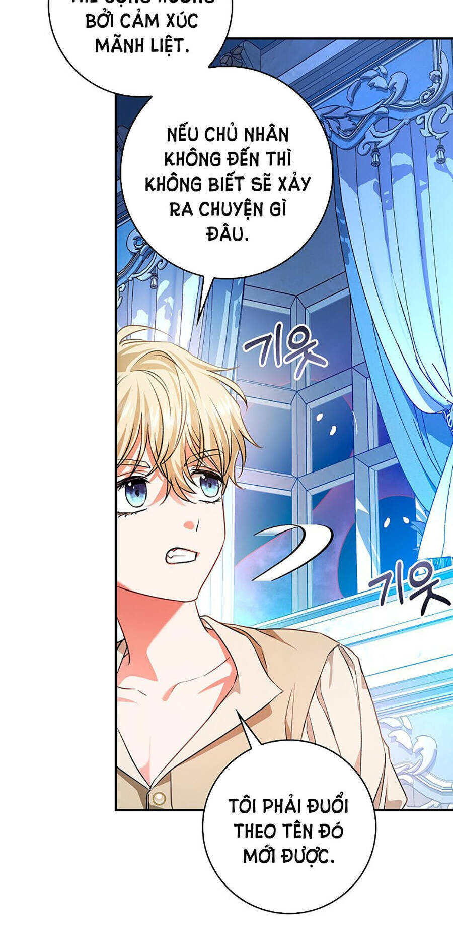 hôn phu ẩn sắc chapter 95.1 20