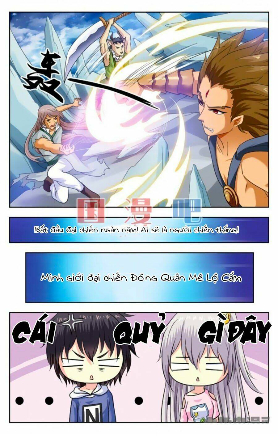 nam thần của tôi chapter 161 5