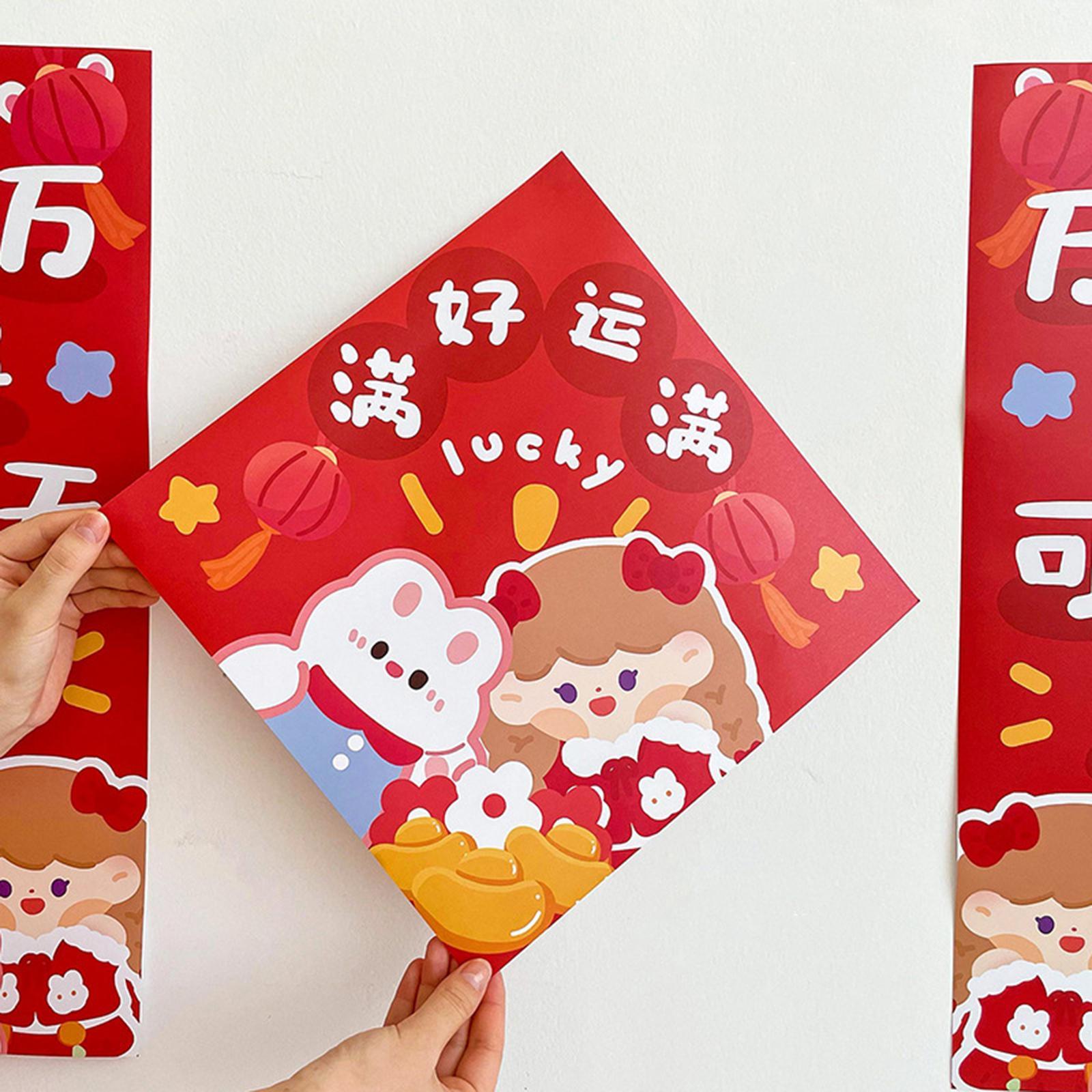 4 Pieces Chinese New Year Couplets Paper Window Ornaments for 2023 Year Rabbit Spring Festival