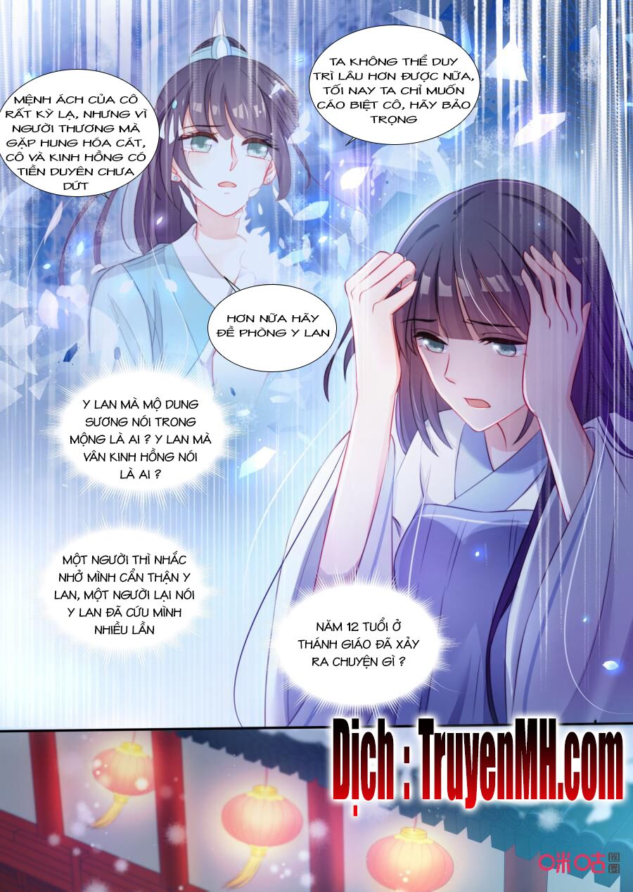 thần y tiểu thiếp của tà quân chapter 16 4