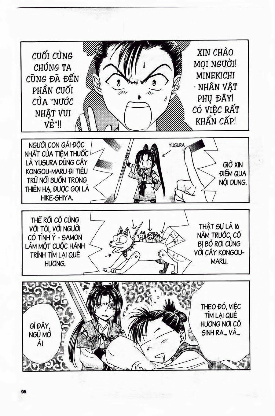 nước nhật vui vẻ chapter 11 3