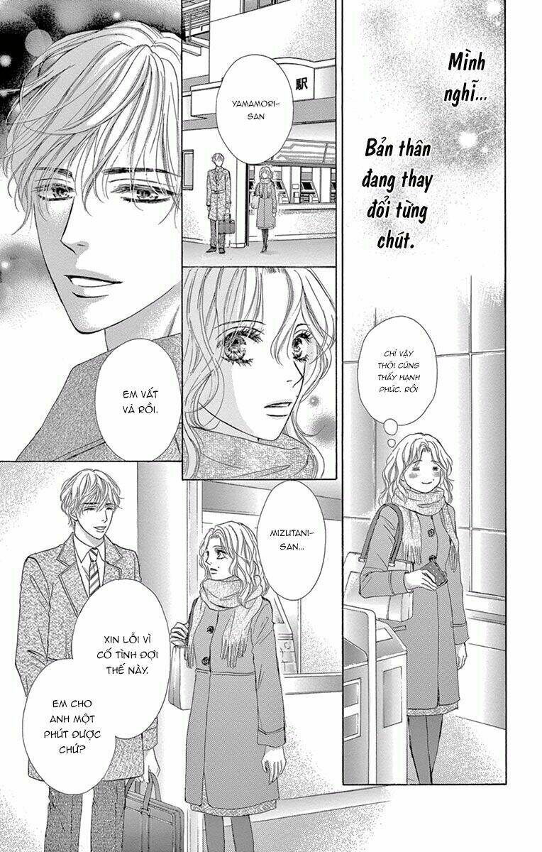 otona no koi wa kojiraseru chapter 3 14