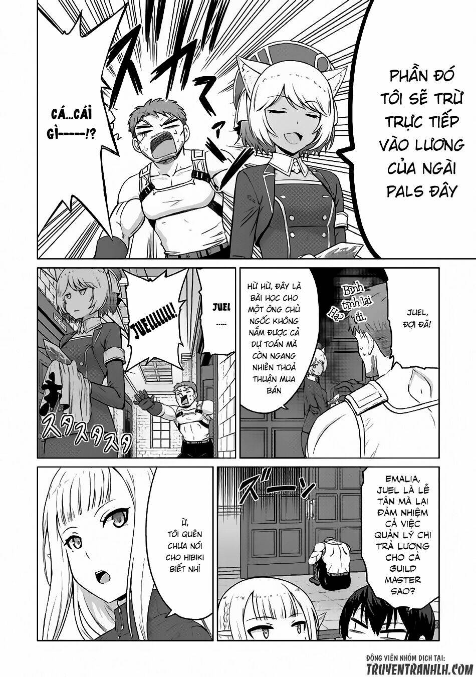 saikyou no shokugyou wa yuusha demo kenja demo naku kanteishi (kari) rashii desu yo chapter 4 7