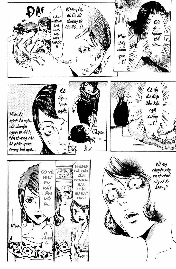 adekan chapter 17 13