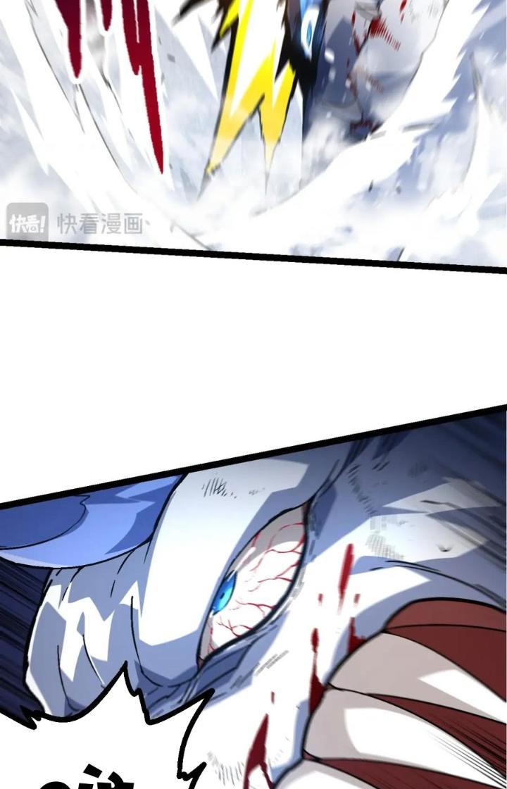 từ cây cổ thụ bắt đầu tiến hóa chapter 85 39