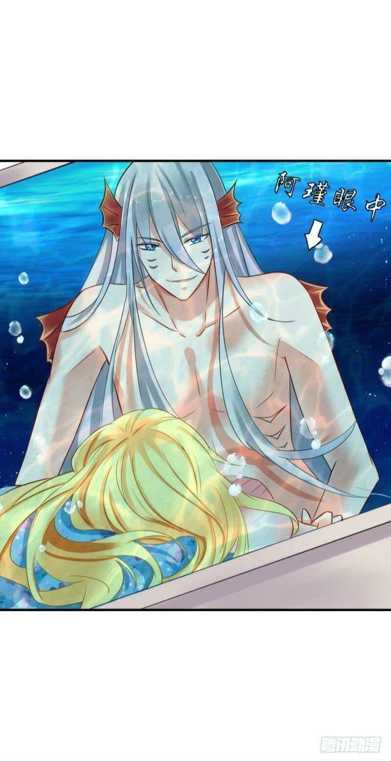 nhân ngư học trưởng, đừng ôm ta! chapter 61 19