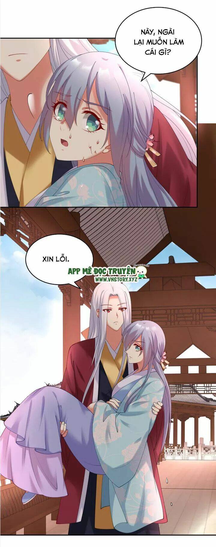 đô đốc đại nhân sủng thê kí chapter 55 19