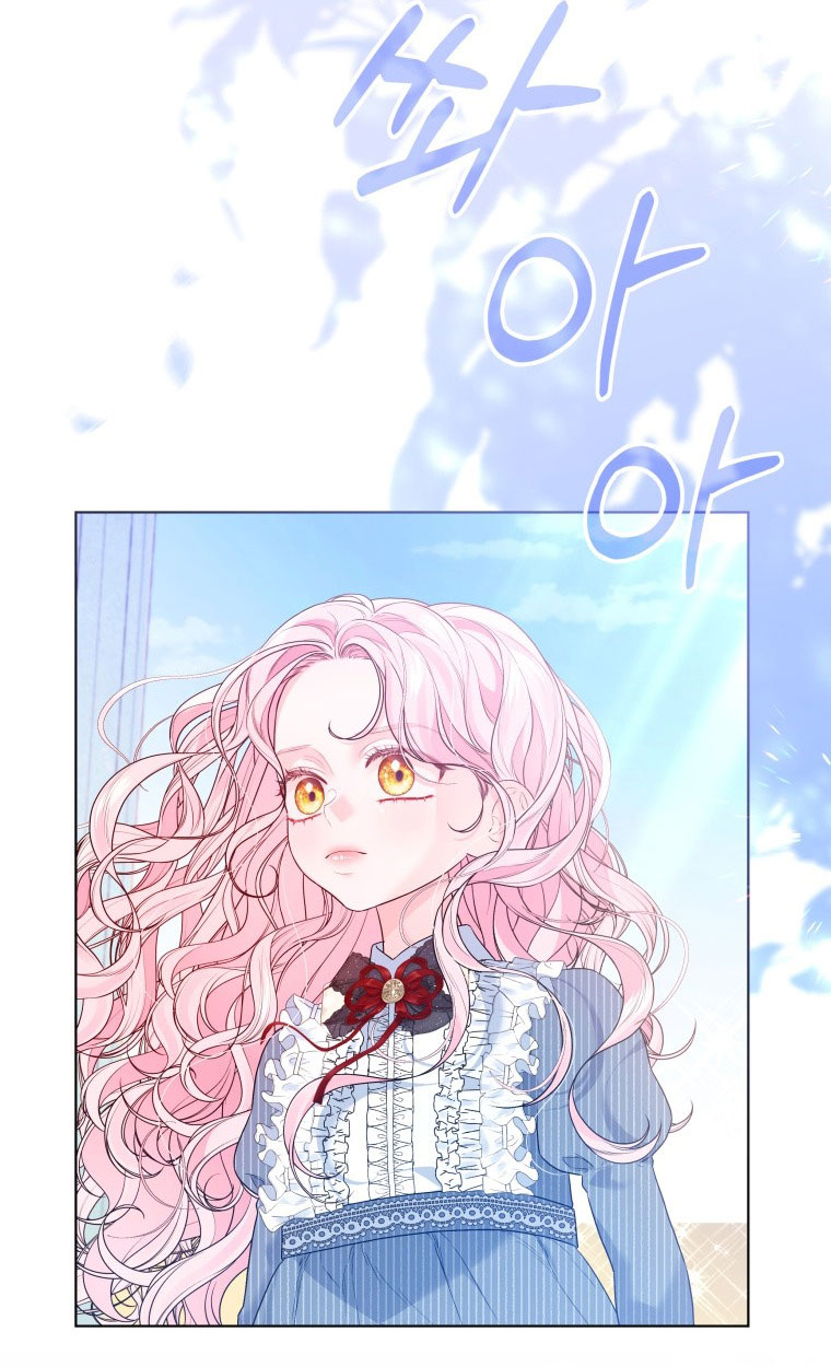 thà rằng để tôi trở thành nữ hoàng chapter 10.1 15