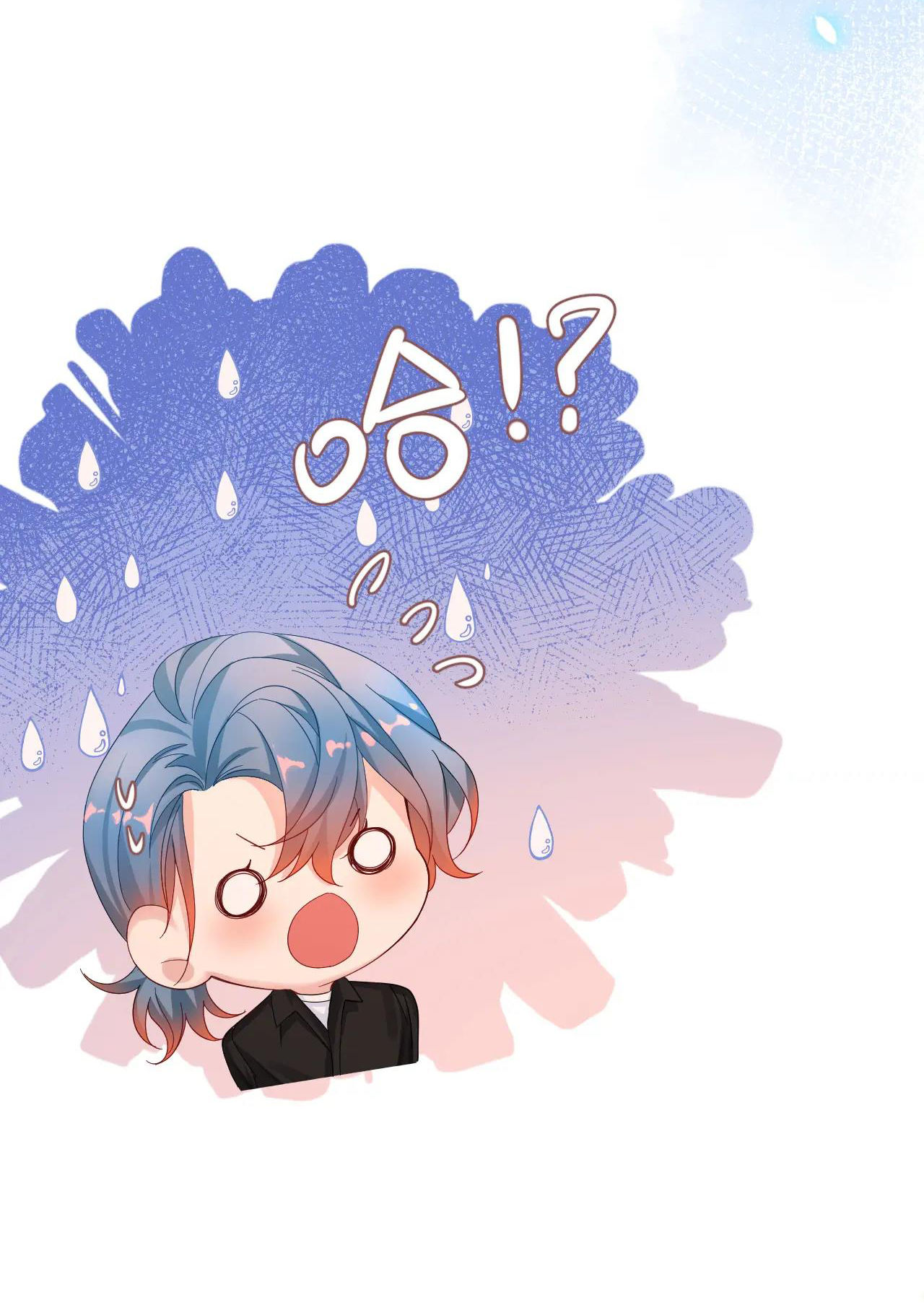 nhân ngư sa ngã chapter 42.2 5