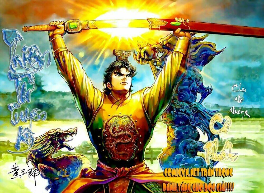 thiên tử truyền kỳ 8 - thương thiên bá hoàng chapter 1 39