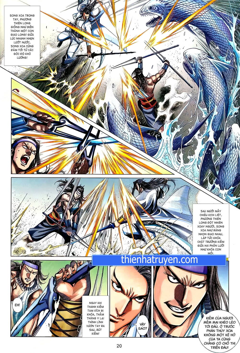 thẩm thăng y truyền kỳ chapter 7.2 4