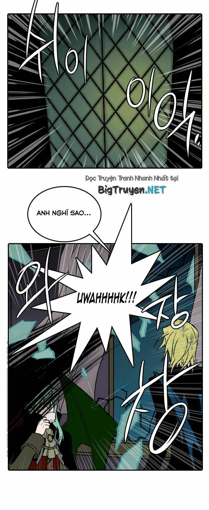 niflheim chapter 18 15