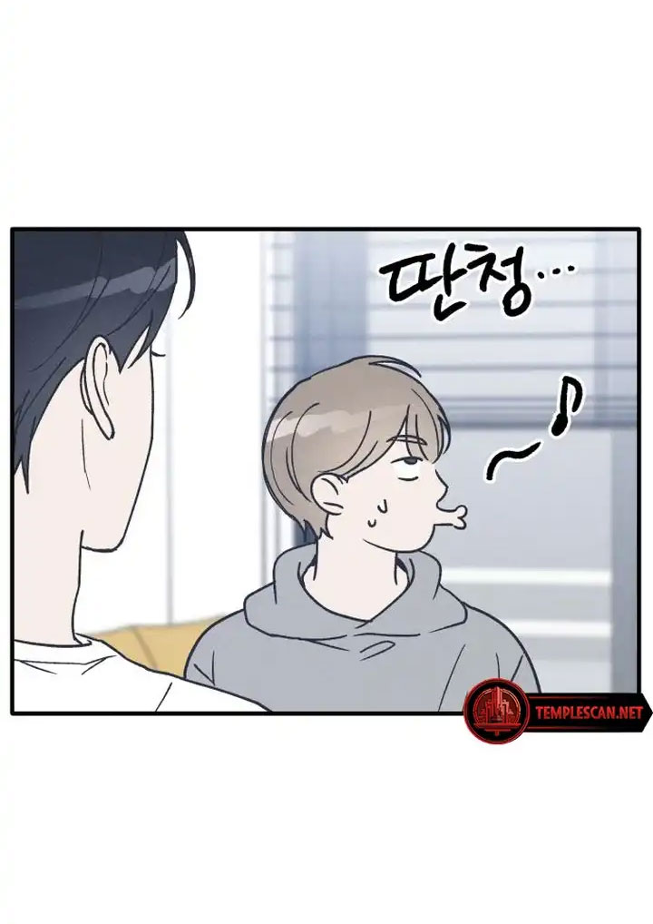 nguyên tắc của bạn thân là con trai chapter 22.1 25