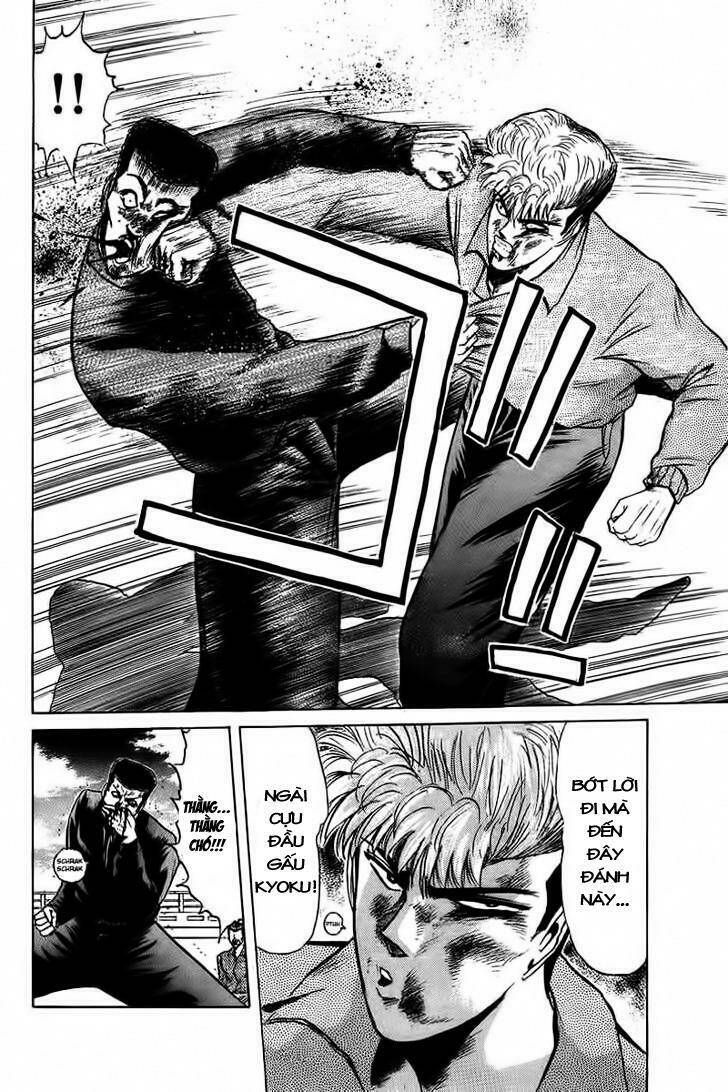 shonan junai gumi chapter 64 12