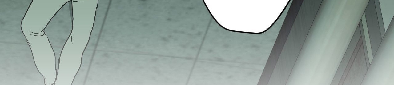 cry me a river chapter 23.2 93