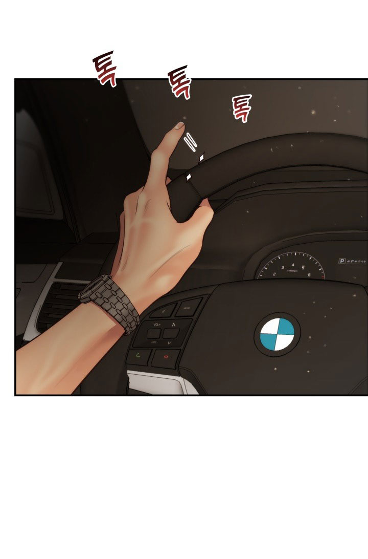 [16+] ánh sao ban mai chapter 59.1 9