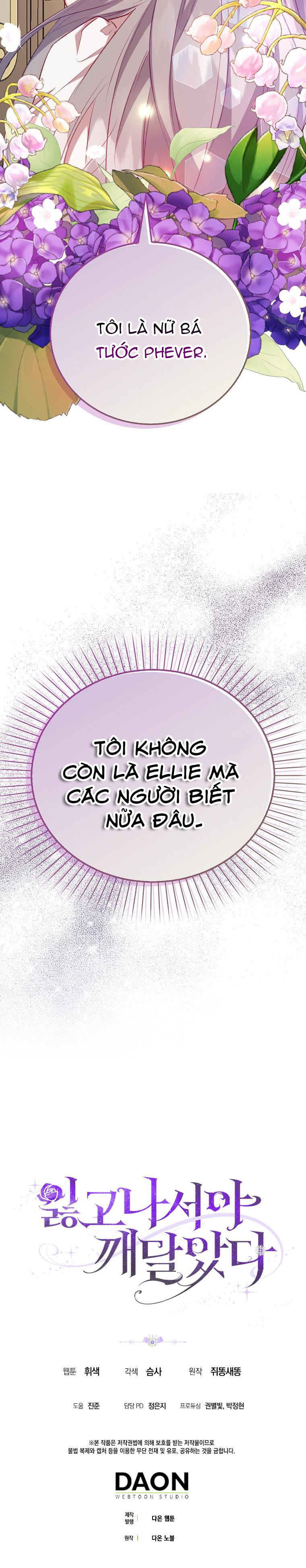 tôi chỉ nhận ra sau khi mất cô ấy chapter 0 15
