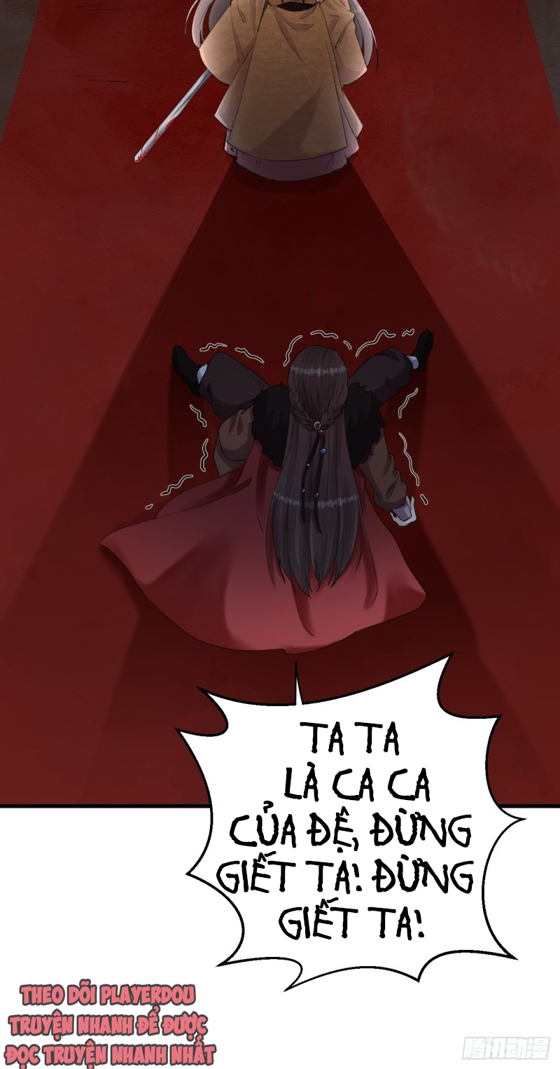 lễ băng nhạc hoại chi dạ chapter 4 7