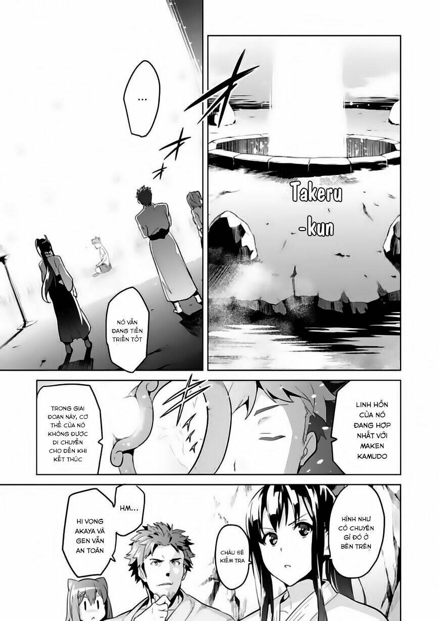 maken-ki! chapter 75 14