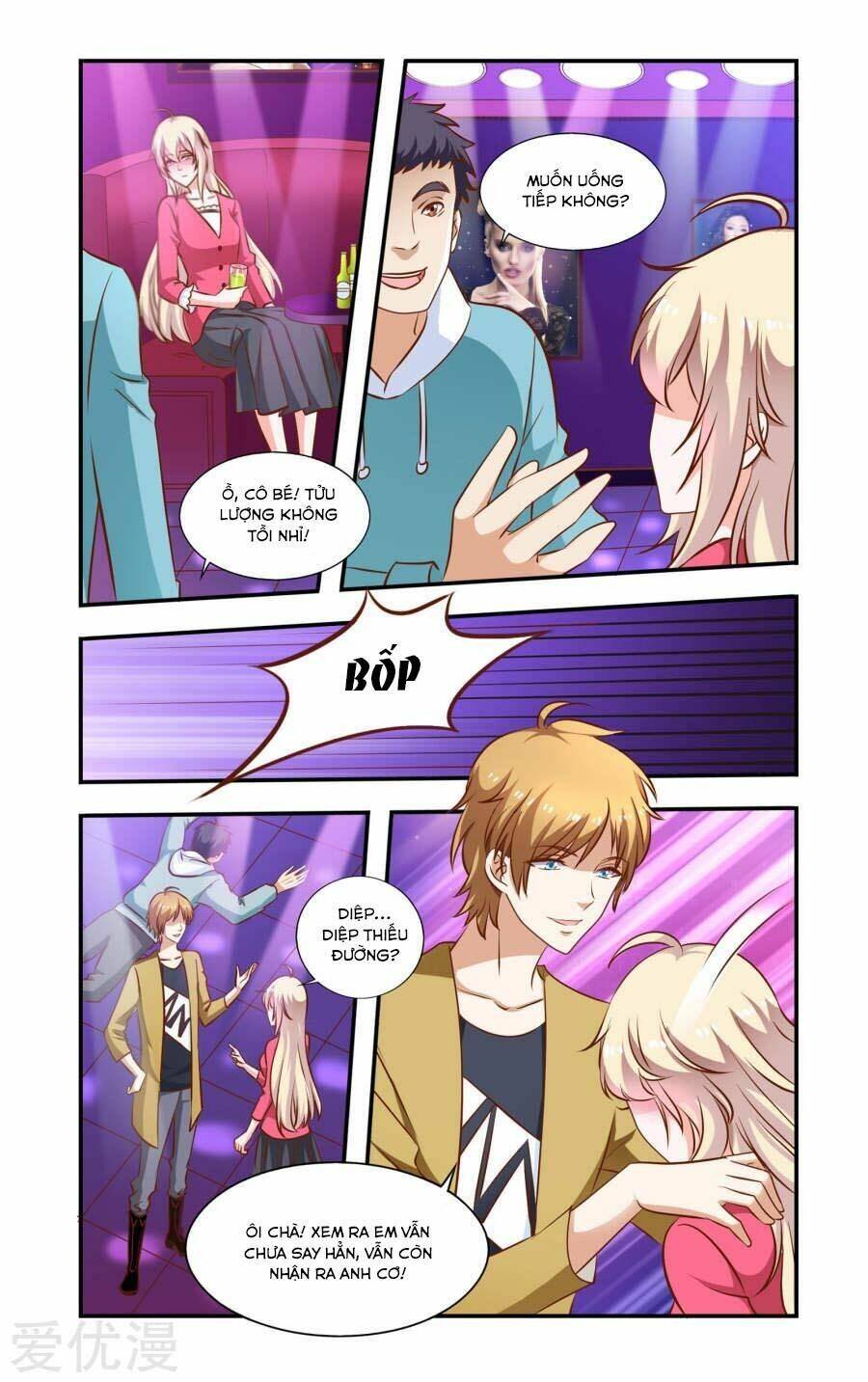 nhất chỉ sủng hôn chapter 66 7