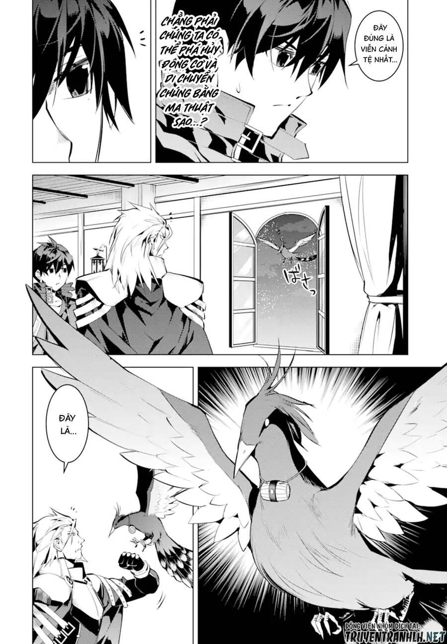 tensei kenja no isekai raifu ~ daini no shokugyo wo ete, sekai saikyou ni narimashita~ chapter 42 54