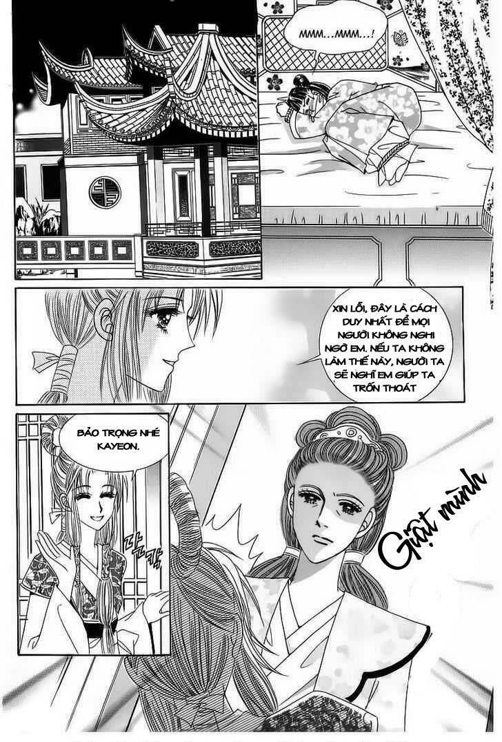 crazy girl shin bia - nữ hoàng rắc rối chapter 57 28