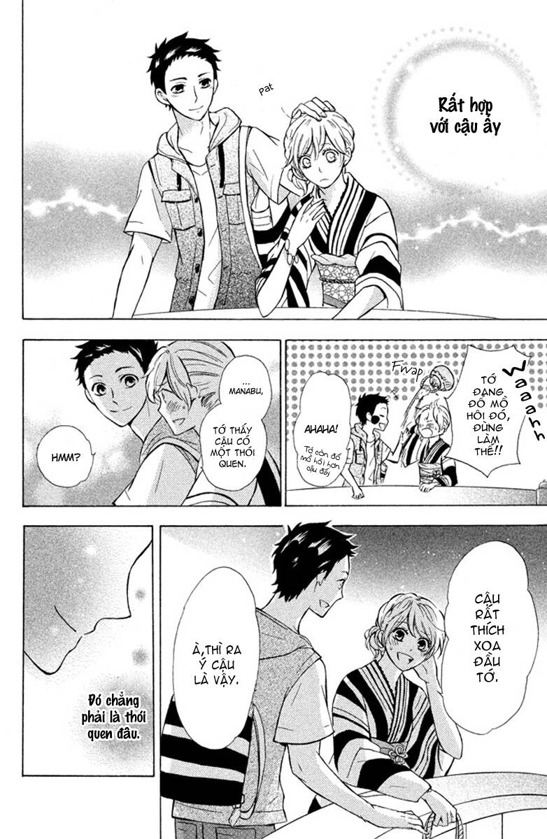 hajimari no natsu chapter 2 34