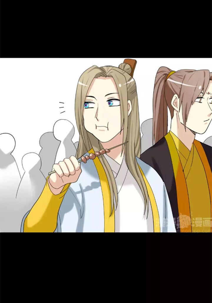 lưỡng bất nghi (full) chapter 105 5