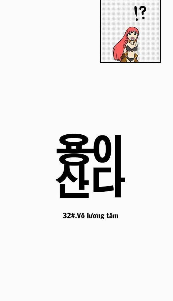 hắn ta là rồng chapter 32 4