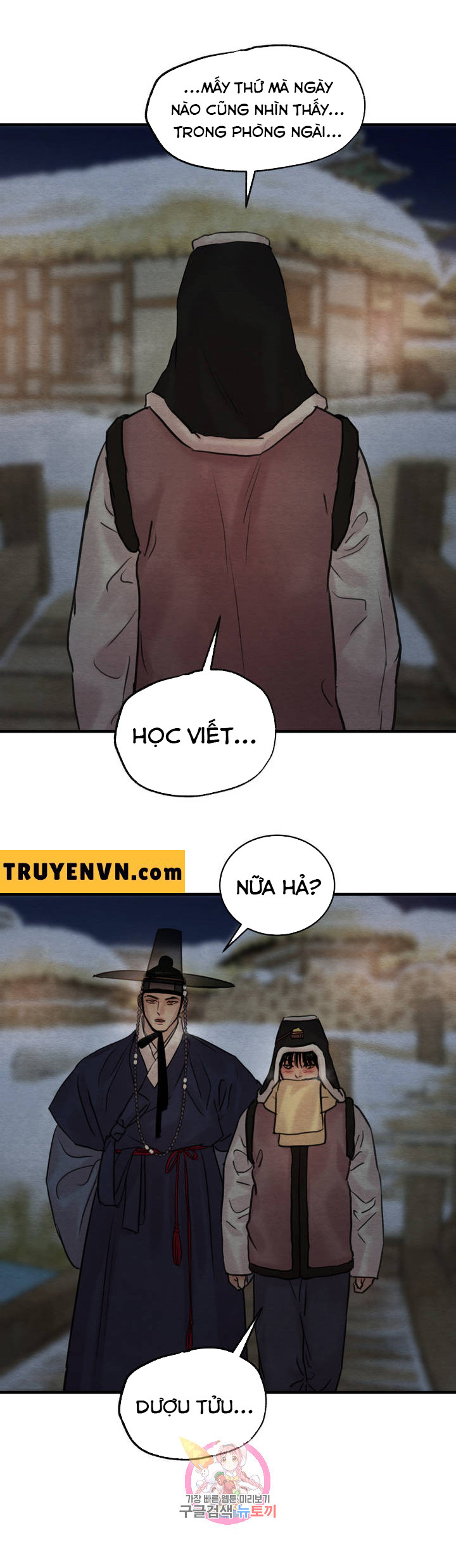 dạ ký chapter 75 24