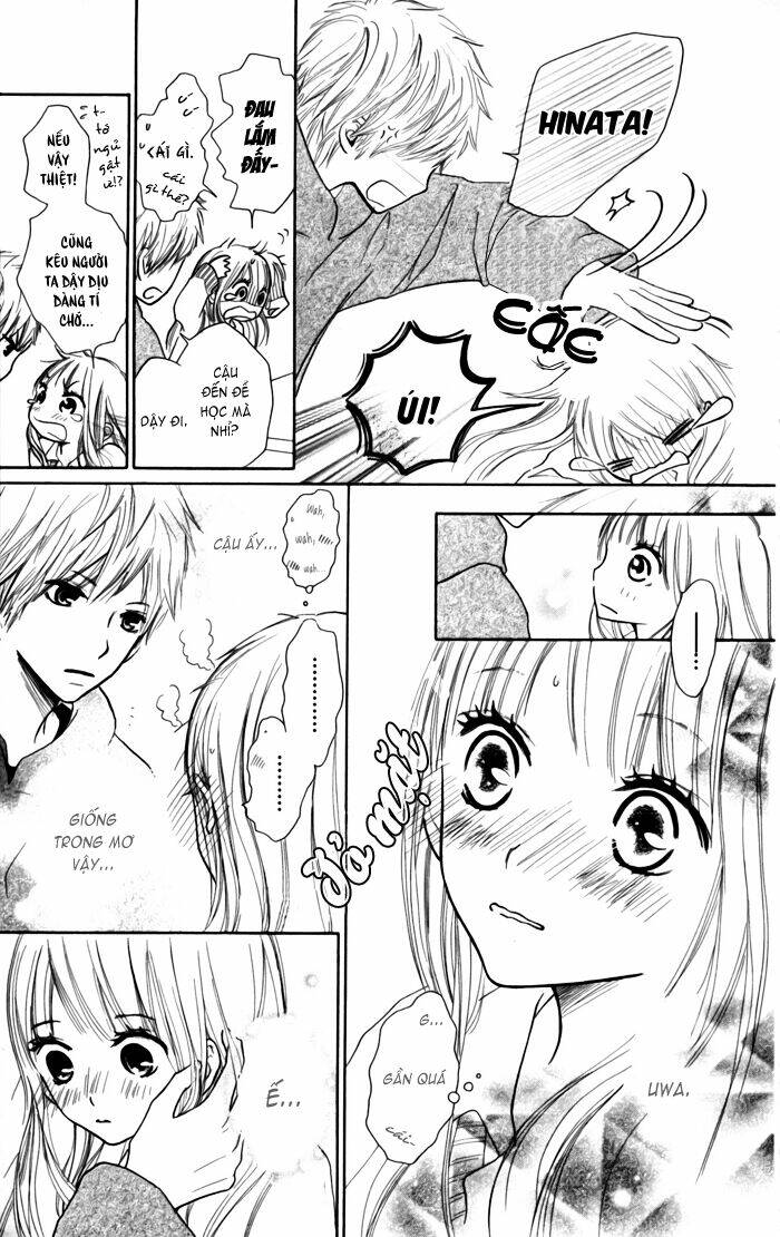 houkago love age chapter 2 14